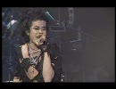 De+LAX - Neuromancer