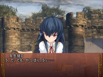 ぼくみこっ！2nd／SW2.0セッション1-2