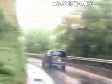 暗黒放送Ｑ　地獄の400キロを72時間で行く放送 (13)