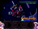 【ゆっくり実況】TEAM.R.E.D「C6-3」【GジェネOW】:Part.69