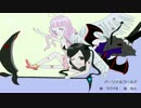 【初音ミクDARK】 パーソナルワールド　【オリジナル曲】