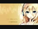恋愛ともだち