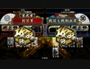 憐のマイペースな戦国大戦2.01C【その3】