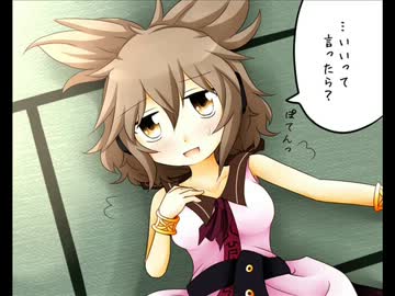 【東方】ふとよめ5