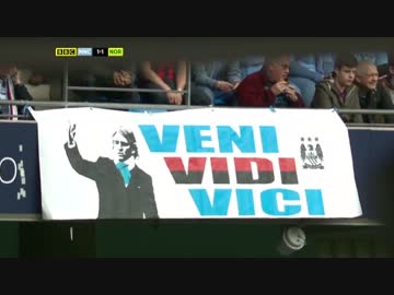 EPL12/13 マンチェスター・シティvsノリッジ・シティ ハイライト