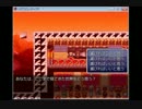 夢選択END【バグフロンティア7】