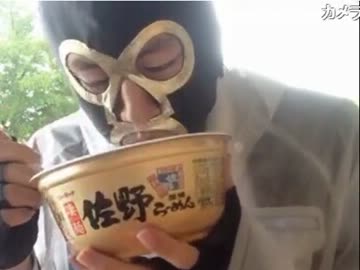 暗黒放送Ｑ　地獄の400キロを72時間で行く放送 (17)