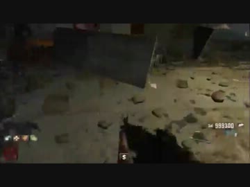 【CoD:BO2】Mob of the Dead 青斧と罠を利用したトレイン