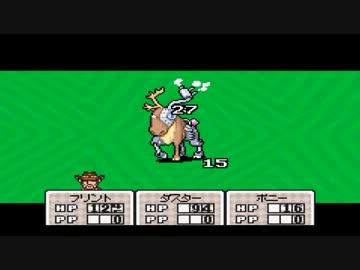 某泣きゲーmother3を実況プレイ　part3