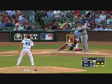 ミゲル・カブレラ　2年連続の3冠王へ 4打数4安打3本塁打の活躍 2013/5/20