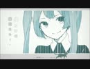 純情スカート歌ってみた【みき】