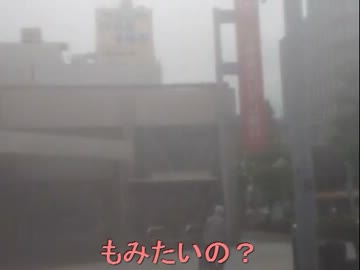 暗黒放送Ｑ　地獄の72時間トライアル、400キロの地獄旅放送 (21)