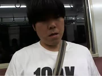 電車で他の乗客に迷惑をかけるキチガイ