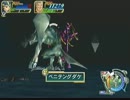 【グランディアX】LV200ゼノス・リーをアイテムのみで撃破【要検証】