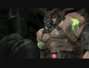 何処から来るのか【BATMAN ARKHAM CITY GOTY】実況 Part9