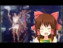 ジュリアナテクノ神社