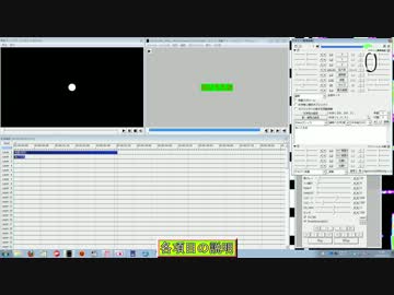 テキストに背景をつけるアニメーション効果
