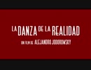 アレハンドロ・ホドロフスキー新作｢La Danza de la Realidad｣映画予告編