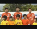 【2013 J2 第15節】愛媛FCvsヴィッセル神戸