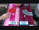 【MTG】三重県のレガシー民が黙々と対戦　その２【レガシー】