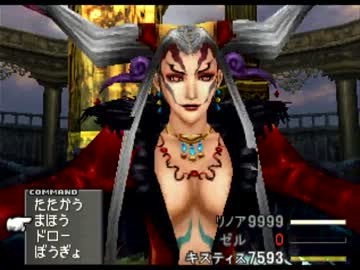 【FF8】アラフォーがFFⅧを黙々とやっていく part.49【実況】