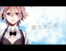 【初投稿】敗北の少年合唱　（男女６人＋α）