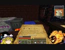 【Minecraft】ゆっくりの野望　その５４【工業化MOD】