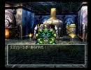長～い目で見ながら、ドラクエ７を楽しく！実況プレイpart26