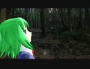 GUMIｵﾘｼﾞﾅﾙ（迷宮の様な思い）