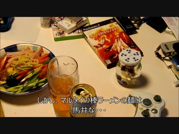 残念気味なおっさんが作る　冷やし中華はじまる！