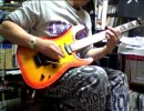 「MUSE」ギターマガジン2013 クリエイティブ部門に挑戦パート2