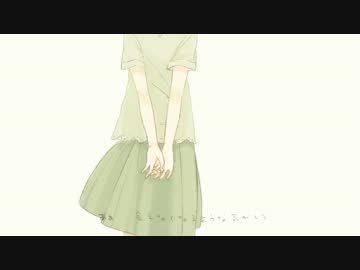 【オリジナルＰＶ】　「 ねぇ。」　歌ってみた　【さくら もち子】