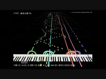 【作曲】尽きぬ電子の山道