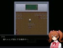 【操】 操というホラーゲームを実況プレイしてみたPart5