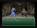 はがないので、会話する練習に勇者と異常者を実況　4