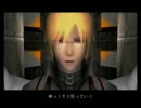 【実況】荒廃した世界でもがんバロック for Wii　Part26