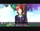 [プレイ動画]予備知識なしで普通にときメモ４プレイしてみる。パート7