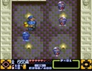 【縛り】 アクション苦手な兄とそれ以上の妹のゴエモン3実況part12