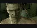 MGS4 HD高画質動画【2-11】チラリズム