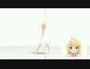 【MMD】 ロストワンの号哭 【Motion Test】