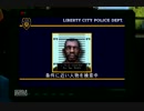 【GTA4】自由にのびのびなpart13【結月ゆかり実況】