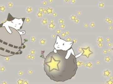 【歌ってみた】Starduster　ｂｙ　やなっこ【さし「す」せそ】