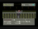 【リンダキューブアゲイン】新時代のアダムとイブを目指す【実況】Part100