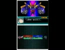 【初スパロボ】スーパーロボット大戦W実況プレイ16－２