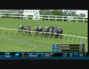 【世界の競馬場から】2013年マンコイースターハンデ　ヴィアダーナ