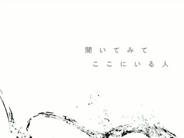 【UTAUカバー】Hybrid【黒黄音しば】