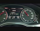 アウディA7 Sportback　0-100km/h加速