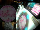 【maimai】炎歌 -ほむらうた- (Master)【ALL PERFECT】