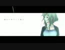 リアライズメモリーを歌わせて頂きました【永礼】