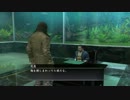 【雑談実況】龍が如く4に鍛えてもらうことにした　part50